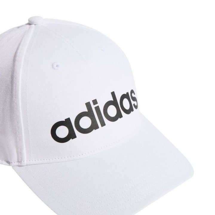 Medvilninė kepurė su snapeliu adidas Daily Cap, balta