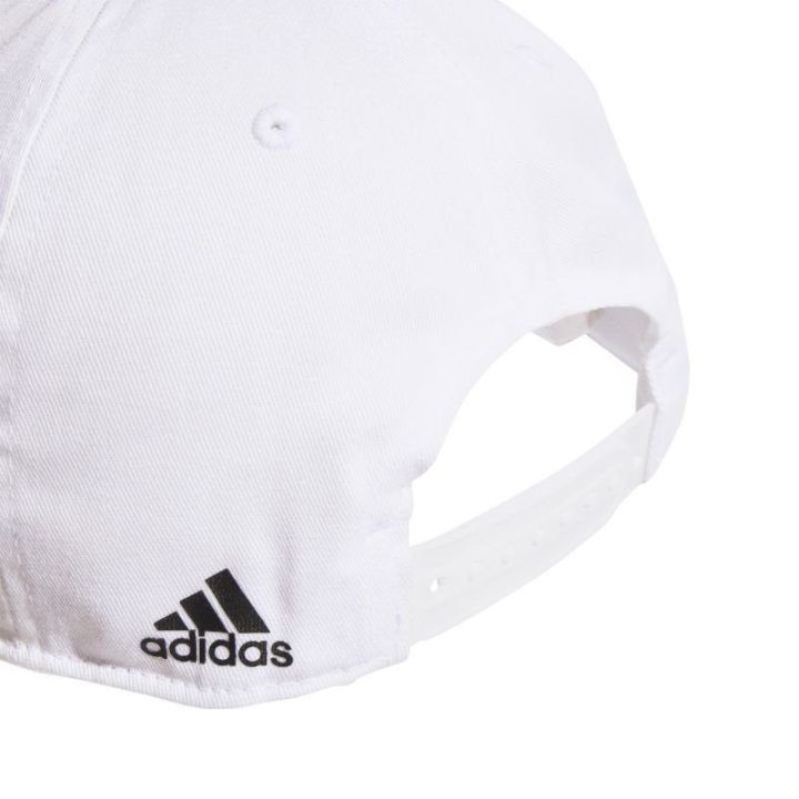 Medvilninė kepurė su snapeliu adidas Daily Cap, balta