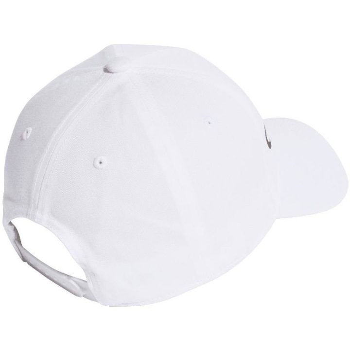 Medvilninė kepurė su snapeliu adidas Daily Cap, balta