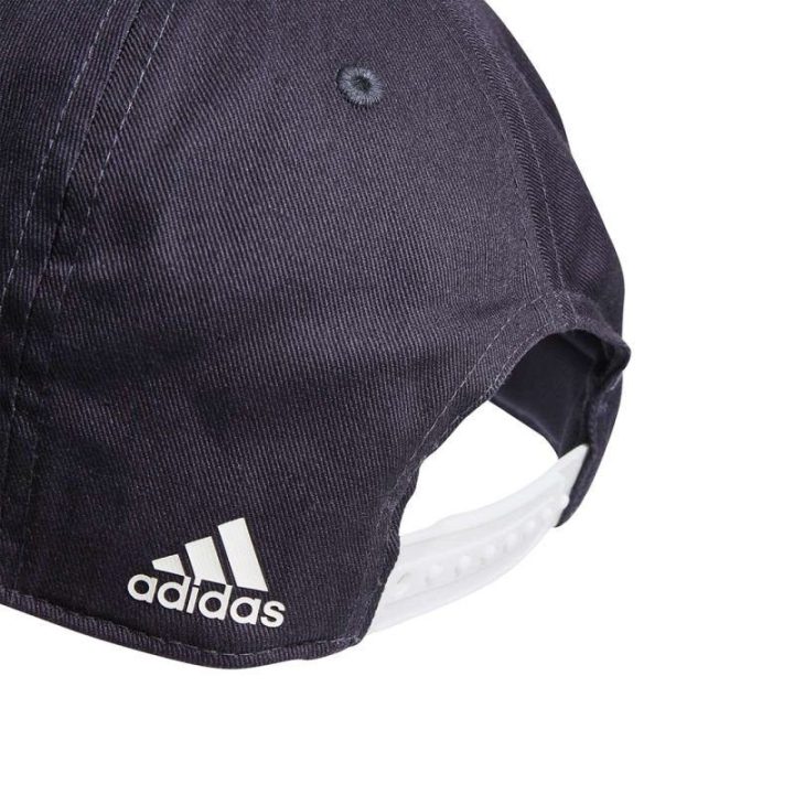 Medvilninė kepurė su snapeliu adidas Daily Cap, tamsiai mėlyna