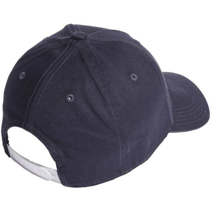 Medvilninė kepurė su snapeliu adidas Daily Cap, tamsiai mėlyna
