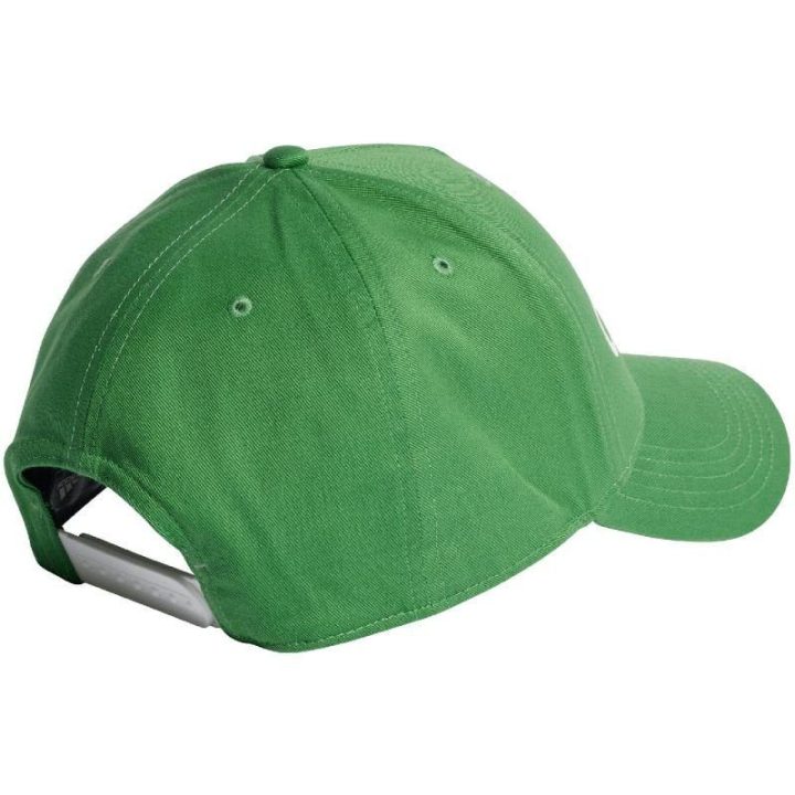Medvilninė kepurė su snapeliu adidas Daily Cap, žalia