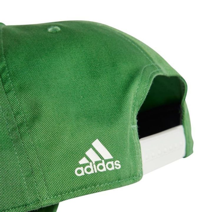 Medvilninė kepurė su snapeliu adidas Daily Cap, žalia