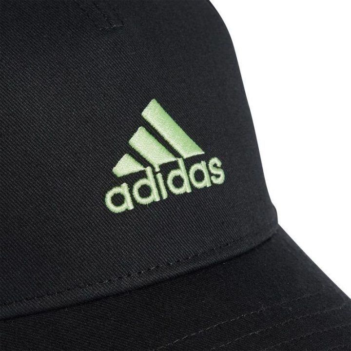 Medvilninė kepurė su snapeliu adidas LK Cap, juoda