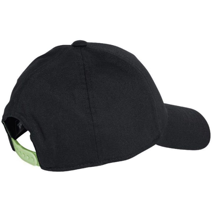 Medvilninė kepurė su snapeliu adidas LK Cap, juoda