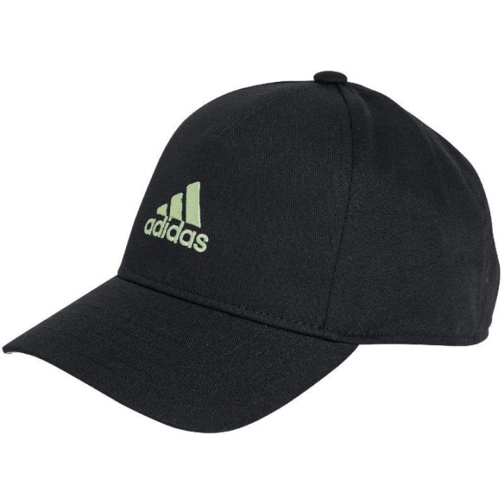 Medvilninė kepurė su snapeliu adidas LK Cap, juoda