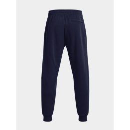 Vyriškos medvilninės sportinės kelnės Under Armour, tamsiai mėlynos
