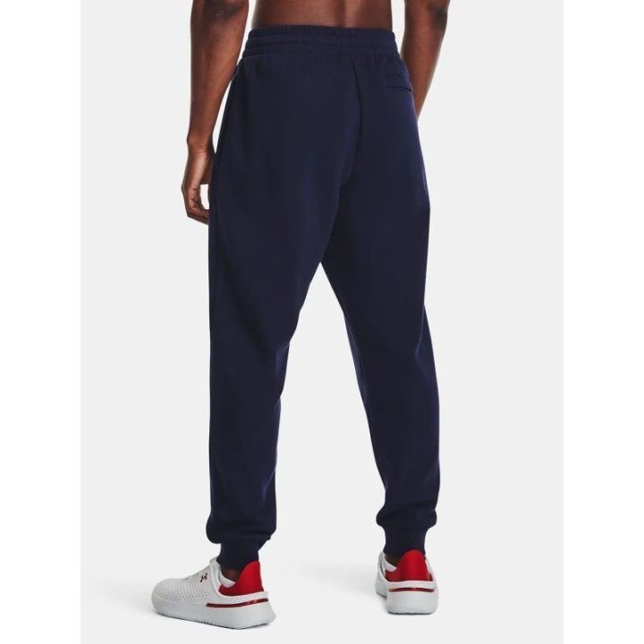 Vyriškos medvilninės sportinės kelnės Under Armour, tamsiai mėlynos