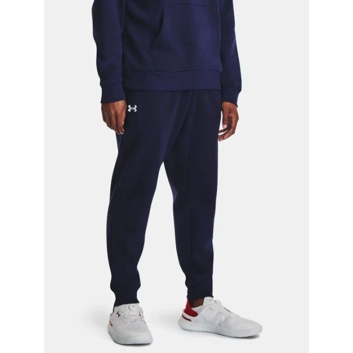 Vyriškos medvilninės sportinės kelnės Under Armour, tamsiai mėlynos