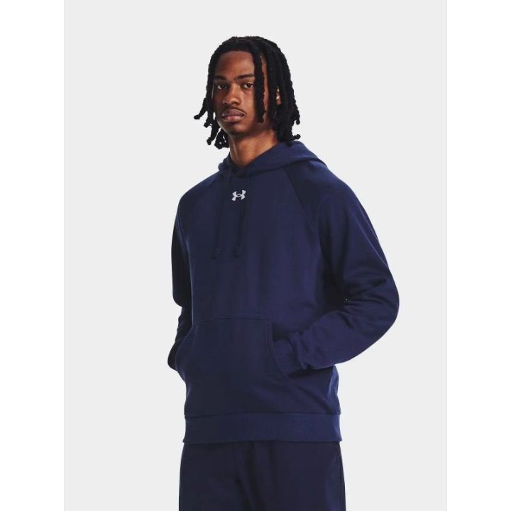Vyriškas džemperis su kengūros kišene Under Armour 1379757-410