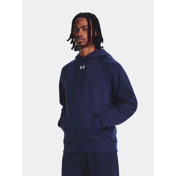 Vyriškas džemperis su kengūros kišene Under Armour 1379757-410