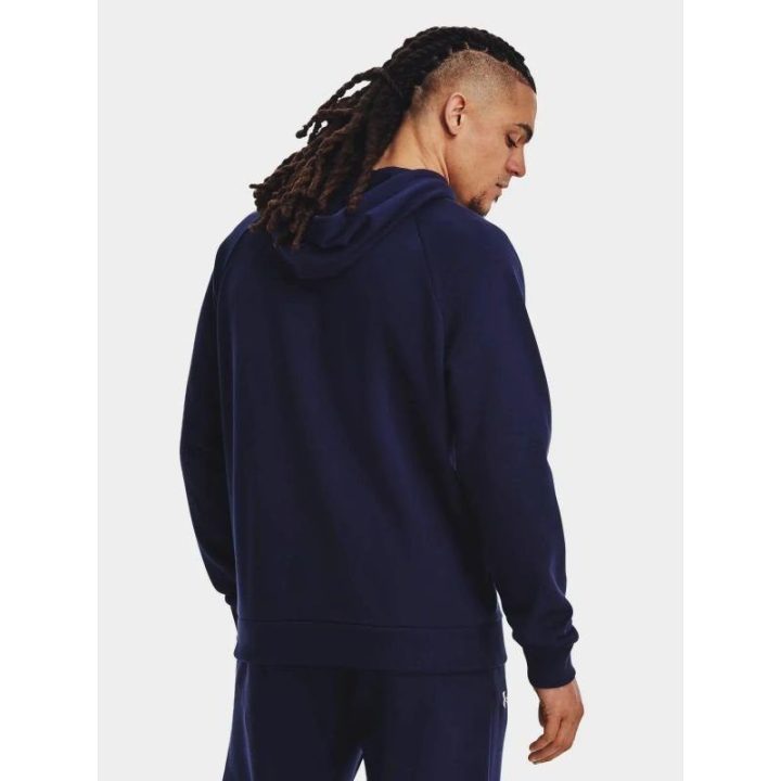 Vyriškas džemperis su gobtuvu Under Armour Rival Fleece Logo HD, tamsiai mėlynas