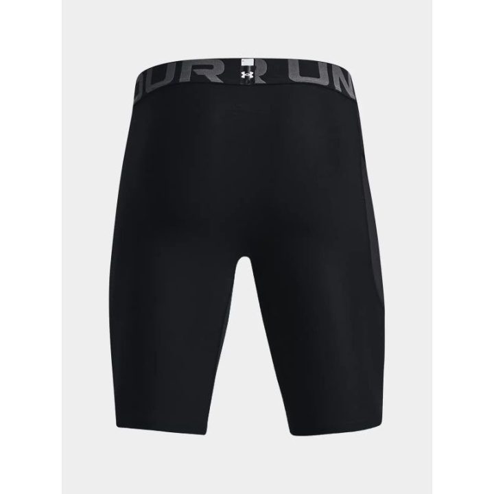 Vyriški greitai džiūstantys treniruočių šortai Under Armour, juodi