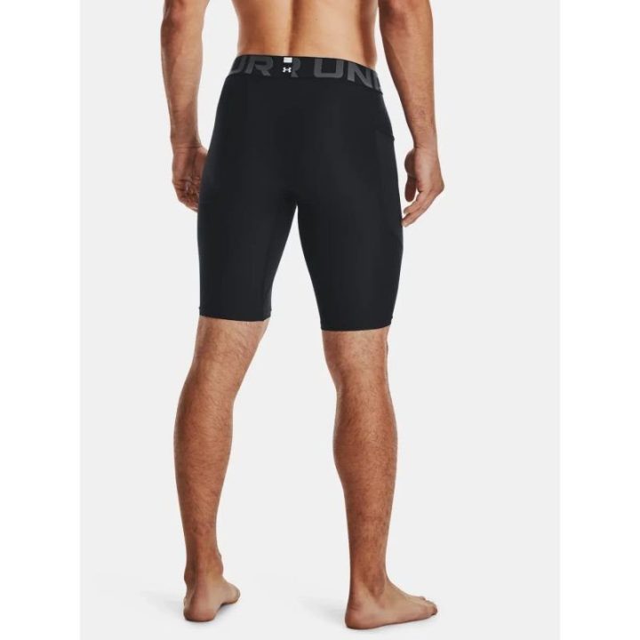 Vyriški greitai džiūstantys treniruočių šortai Under Armour, juodi