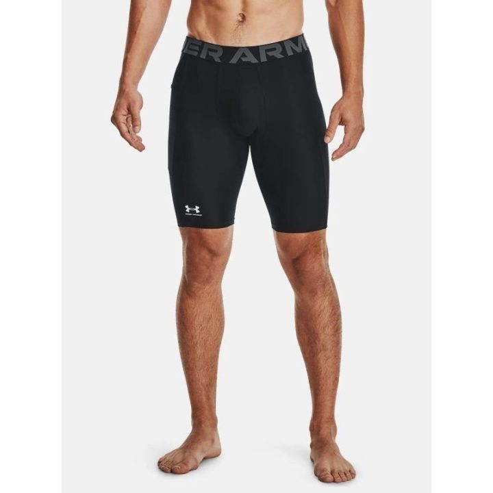Vyriški greitai džiūstantys treniruočių šortai Under Armour, juodi