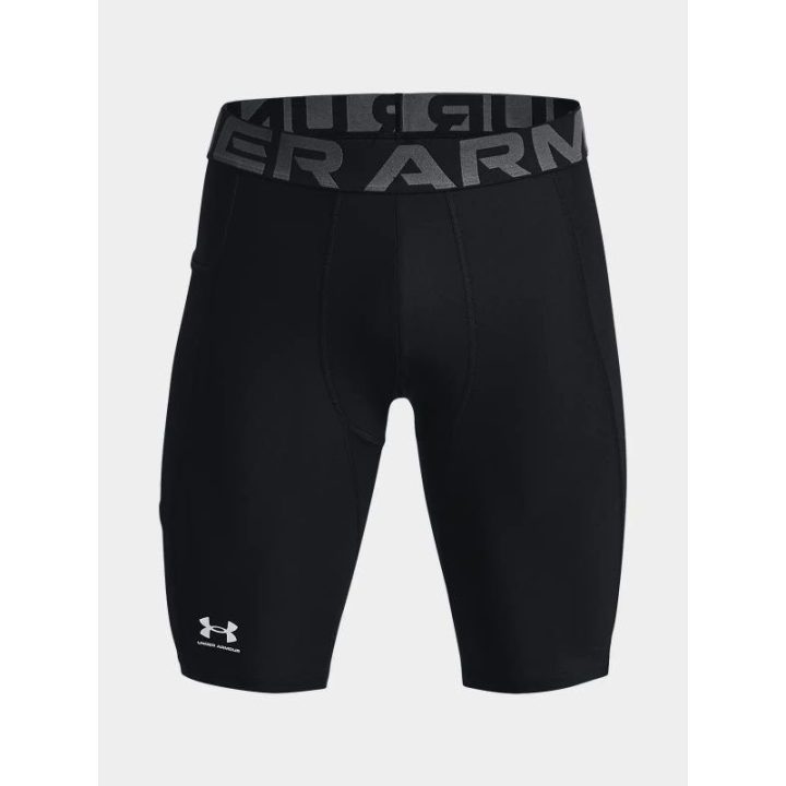 Vyriški greitai džiūstantys treniruočių šortai Under Armour, juodi