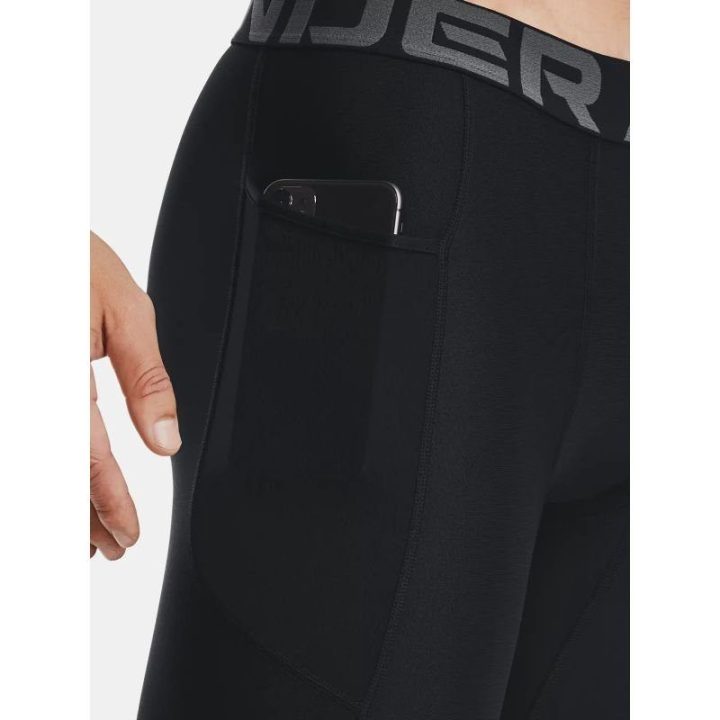 Vyriški greitai džiūstantys treniruočių šortai Under Armour, juodi