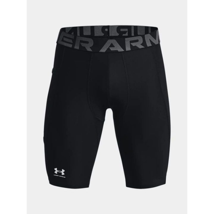 Vyriški greitai džiūstantys treniruočių šortai Under Armour, juodi