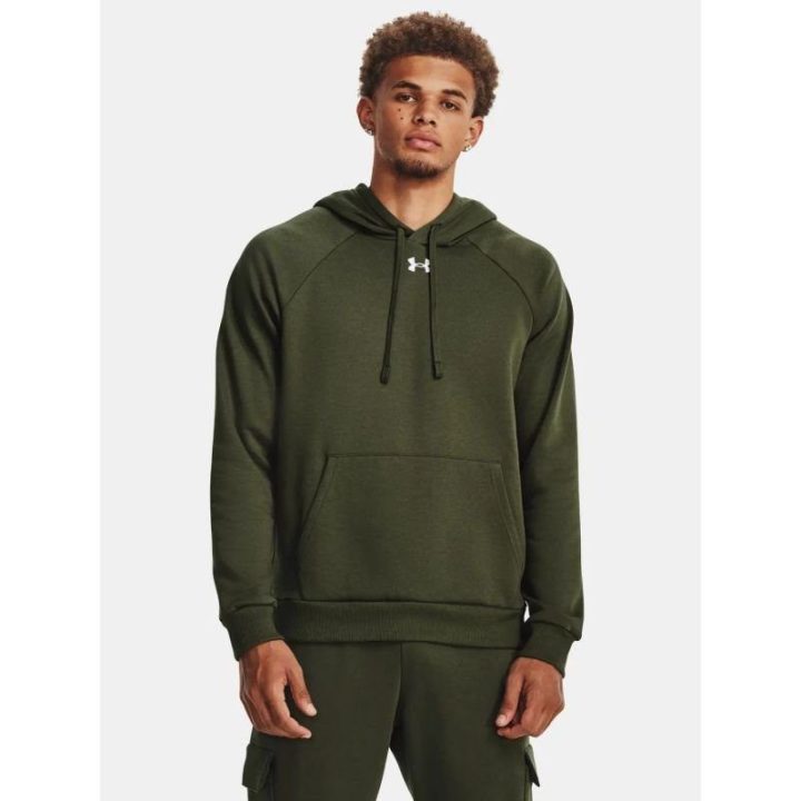 Vyriškas džemperis su kengūros kišene Under Armour, žalias
