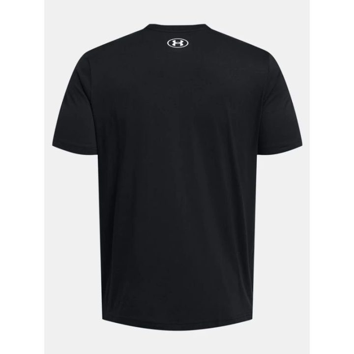 Vyriški medvilniniai marškinėliai Under Armour Sportstyle Logo, juodi