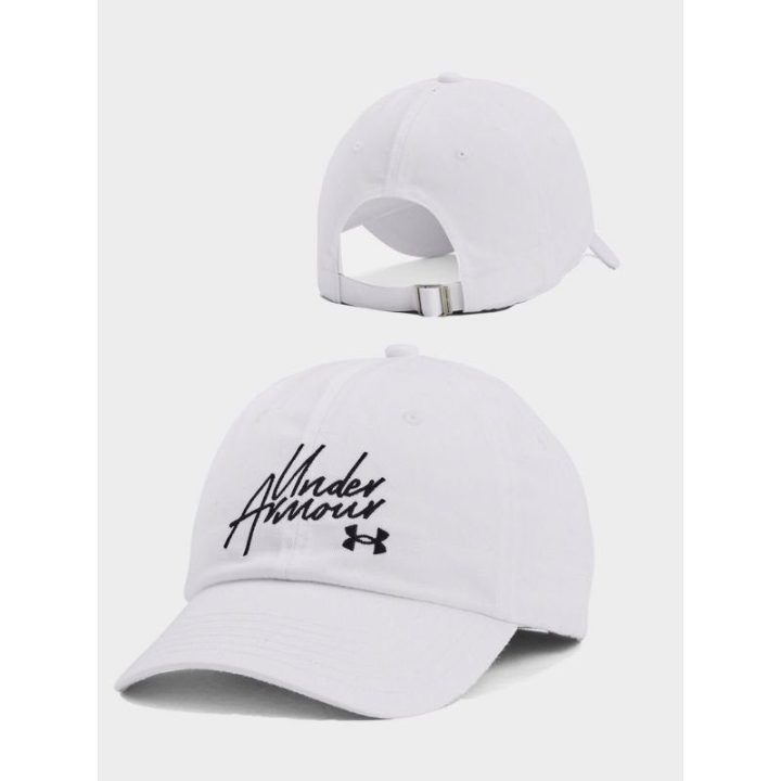 Kepurė su reguliuojamu dirželiu Under Armour Favorites, balta
