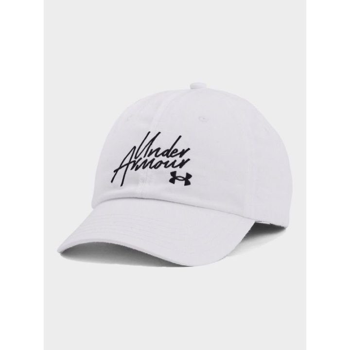 Kepurė su reguliuojamu dirželiu Under Armour Favorites, balta
