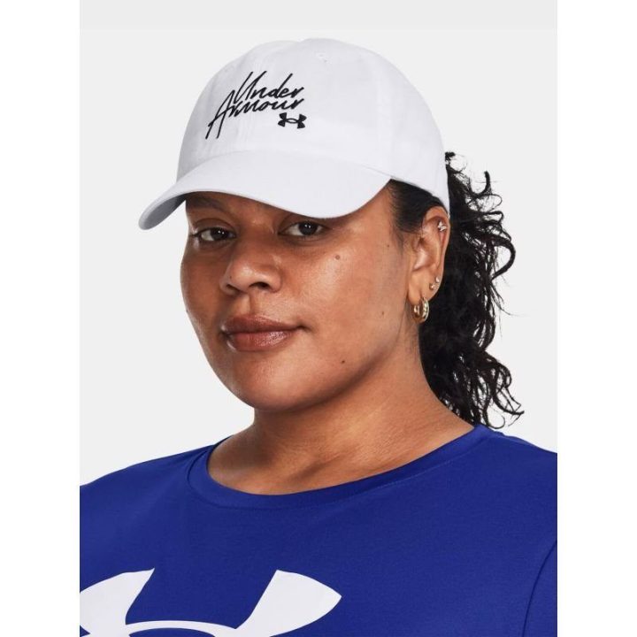 Kepurė su reguliuojamu dirželiu Under Armour Favorites, balta