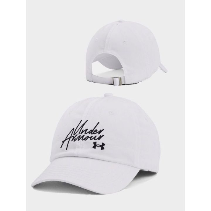 Kepurė su reguliuojamu dirželiu Under Armour Favorites, balta