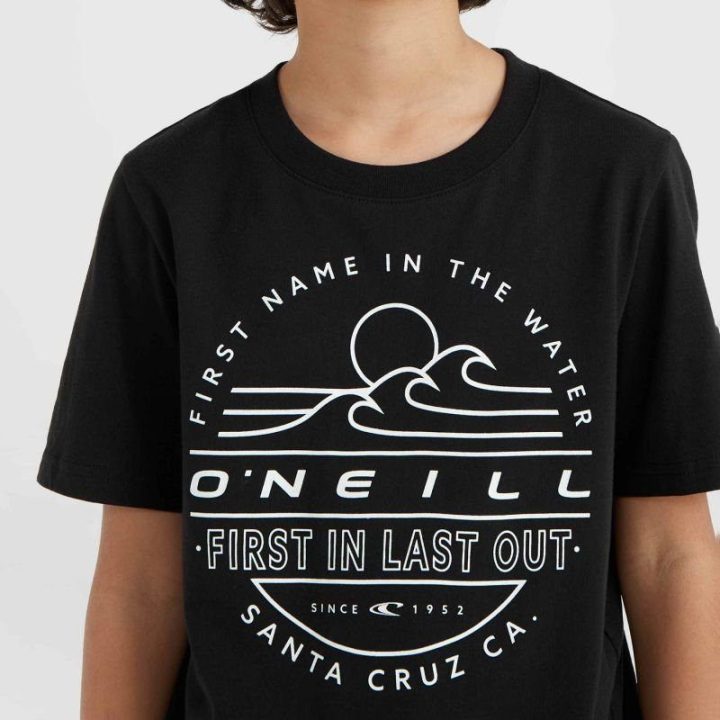 Vaikiški medvilniniai marškinėliai O'Neill