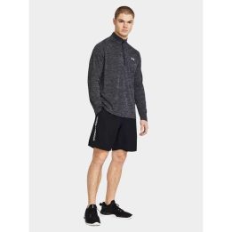 Vyriški greitai džiūstantys šortai Under Armour