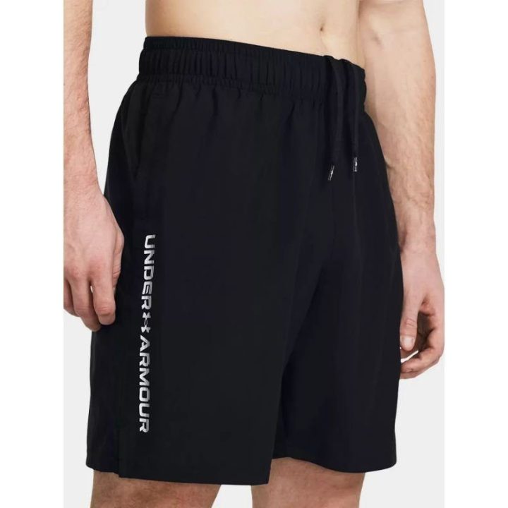 Vyriški greitai džiūstantys šortai Under Armour