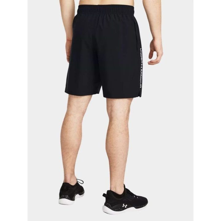 Vyriški greitai džiūstantys šortai Under Armour