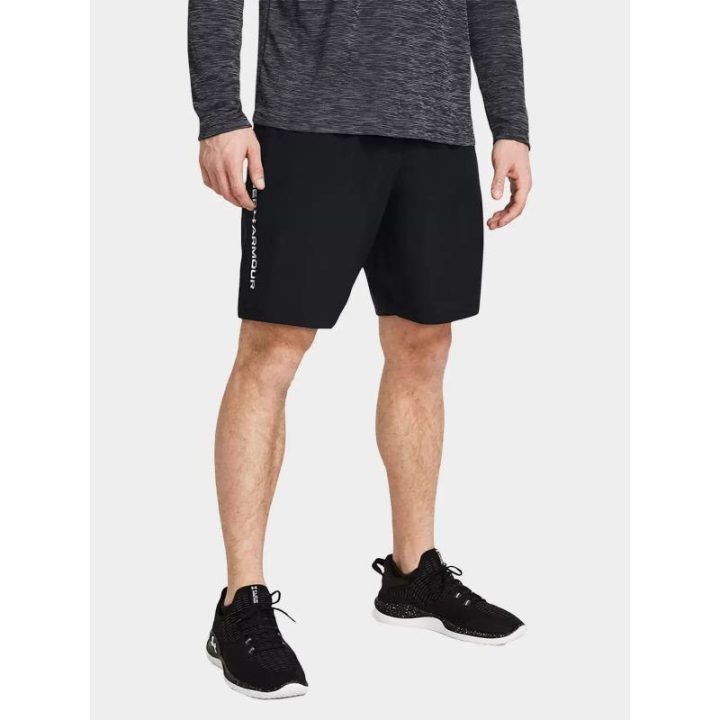 Vyriški greitai džiūstantys šortai Under Armour