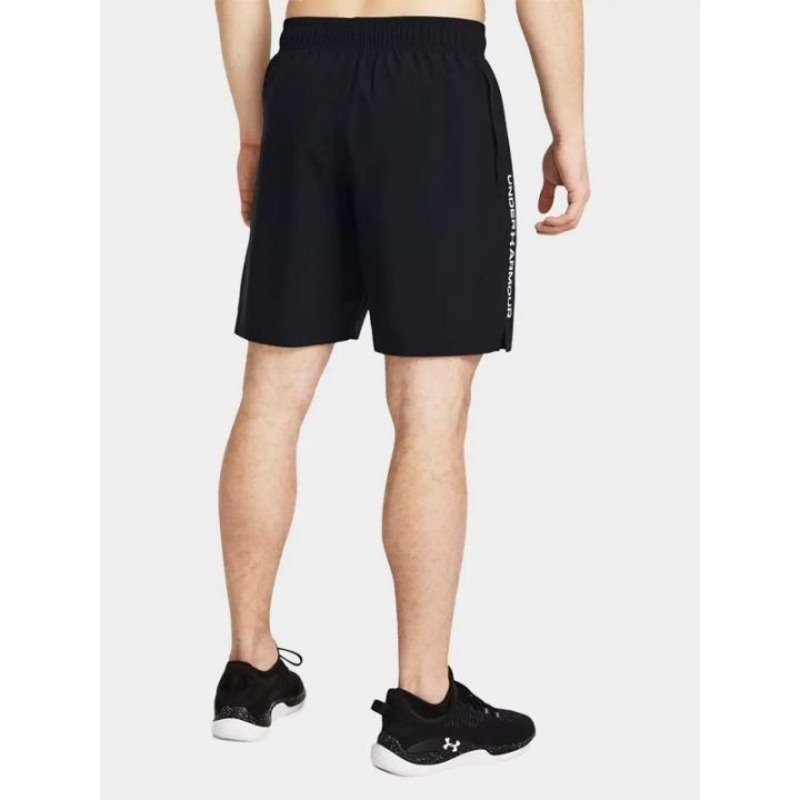 Vyriški greitai džiūstantys šortai Under Armour
