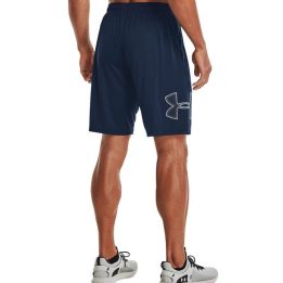 Vyriški šortai Under Armour Tech Graphic, tamsiai mėlyni