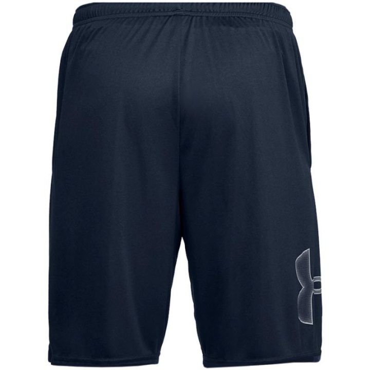 Vyriški šortai Under Armour Tech Graphic, tamsiai mėlyni