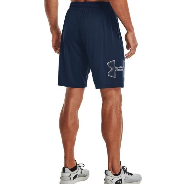 Vyriški šortai Under Armour Tech Graphic, tamsiai mėlyni