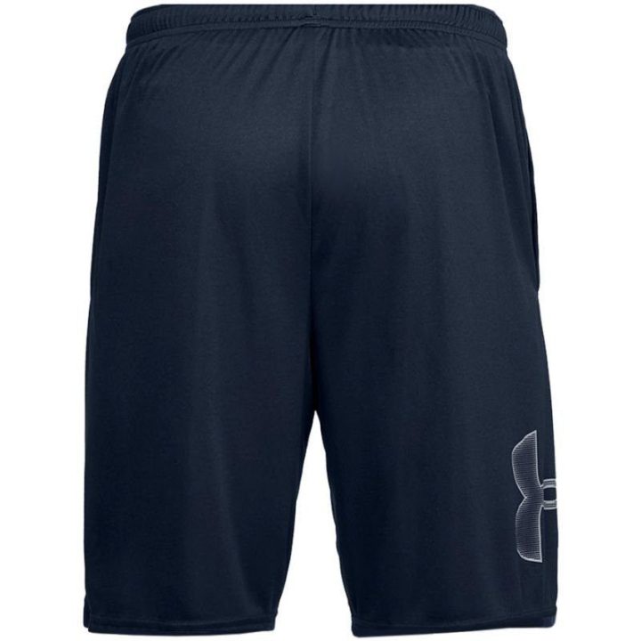Vyriški šortai Under Armour Tech Graphic, tamsiai mėlyni