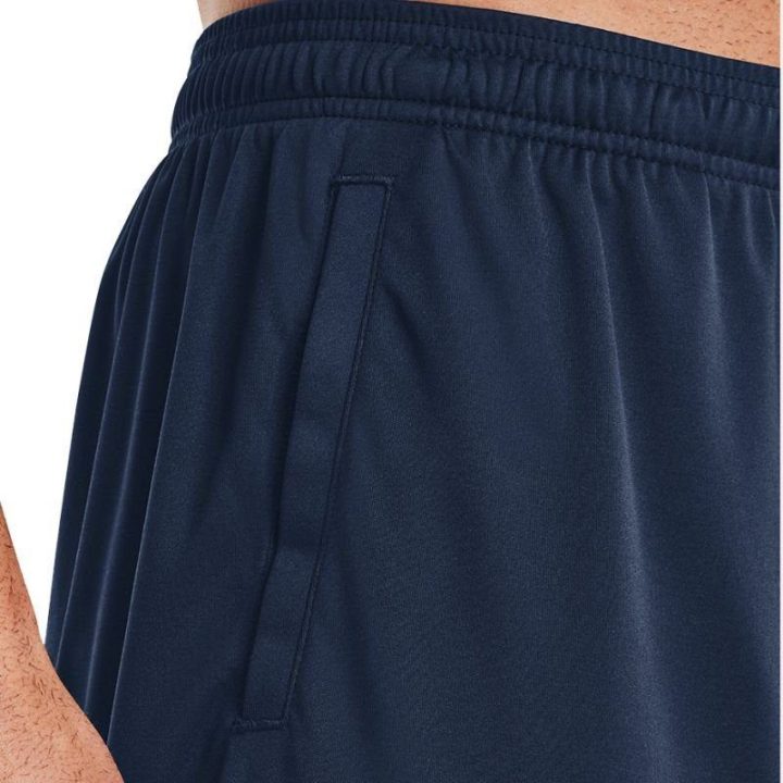 Vyriški šortai Under Armour Tech Graphic, tamsiai mėlyni
