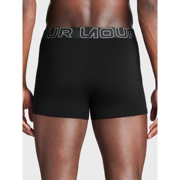 Vyriškos bokserinės kelnaitės Under Armour, 3 vnt., juodos