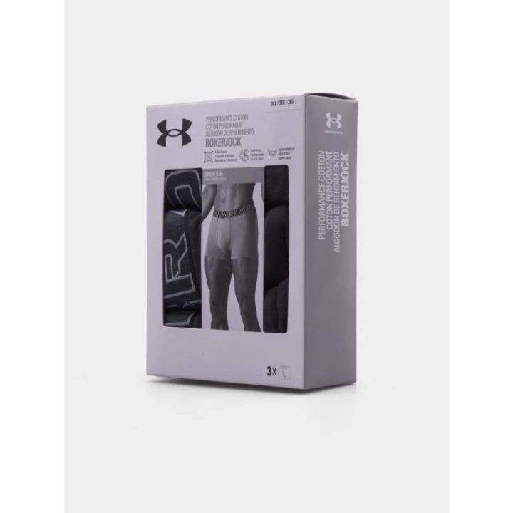 Vyriškos bokserinės kelnaitės Under Armour, 3 vnt., juodos