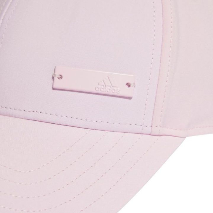 Vaikiška kepurė su snapeliu adidas Metal Badge Lightweight, rožinė