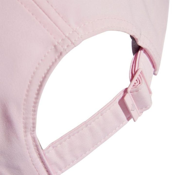 Vaikiška kepurė su snapeliu adidas Metal Badge Lightweight, rožinė