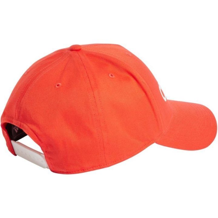 Vaikiška kepurė su snapeliu adidas Daily Cap, oranžinė