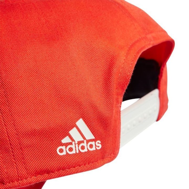 Vaikiška kepurė su snapeliu adidas Daily Cap, oranžinė