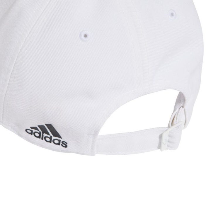 Kepurė su snapeliu adidas UEFA EURO24™ Official Emblem