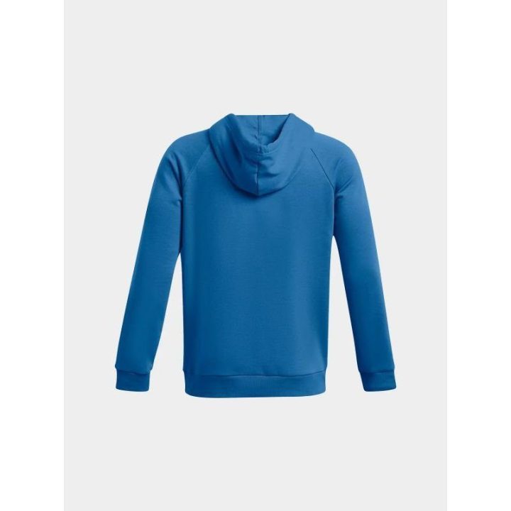 Vyriškas džemperis su kengūros kišene Under Armour