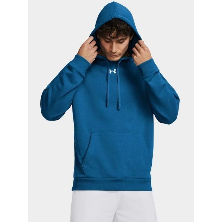 Vyriškas džemperis su kengūros kišene Under Armour