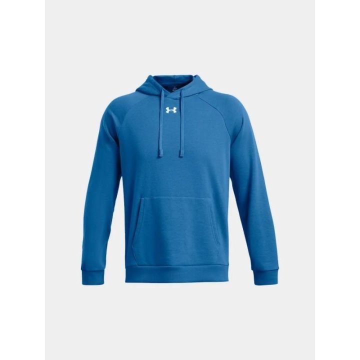 Vyriškas džemperis su kengūros kišene Under Armour