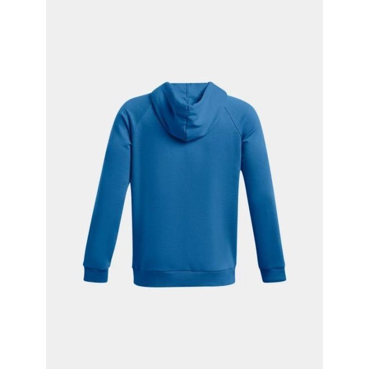 Vyriškas džemperis su kengūros kišene Under Armour